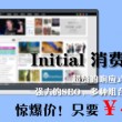 澳门6合总彩开奖2023年